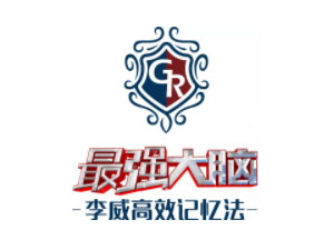 珠海记忆